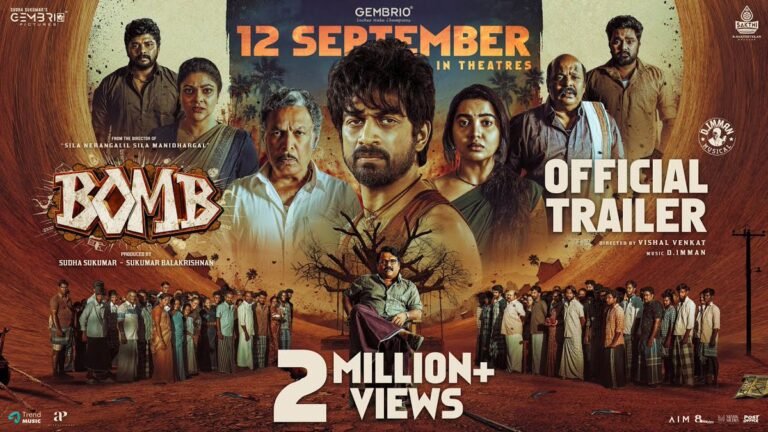 Everything You Need to Know About Isaimini: A Helpful Guide Isaimini